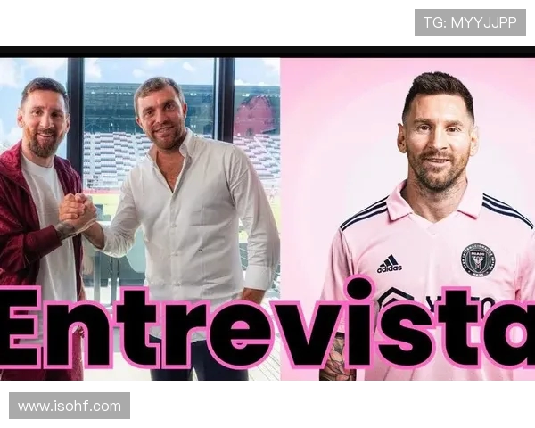 罗马诺确认!曼联 14 岁 “小梅西” 续约两年,U18 三场三球引爆老特拉福德(1) 罗马诺确认!曼联 14 岁 “小梅西” 续约两年,U18 三场三球引爆老特拉福德(1)